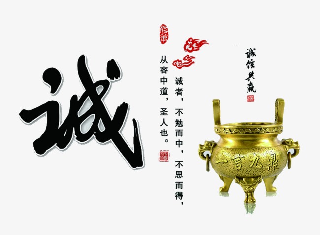 海阳要债公司