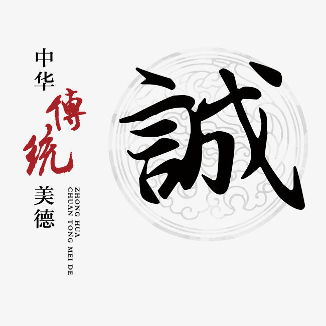 海阳讨账公司